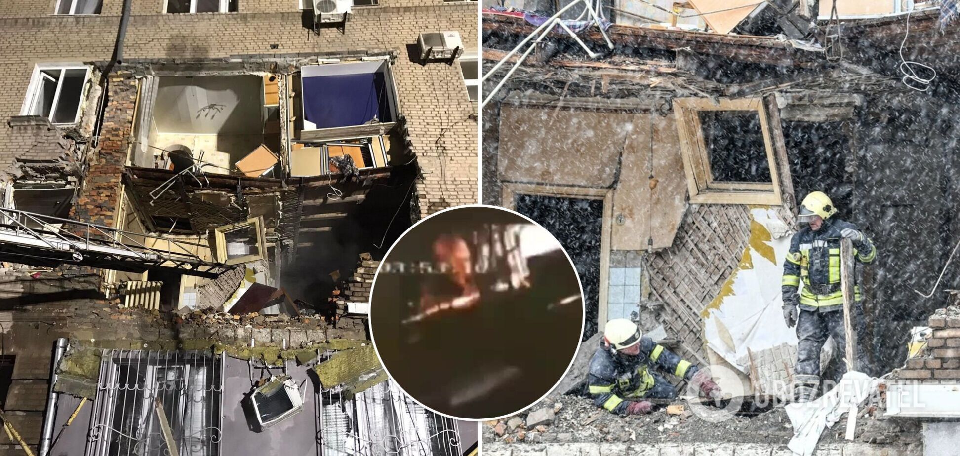 Взрыв дома в Запорожье попал на видео