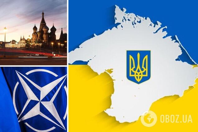 Москва просто мечтает, чтобы Киев торпедировал Нормандию и Минск