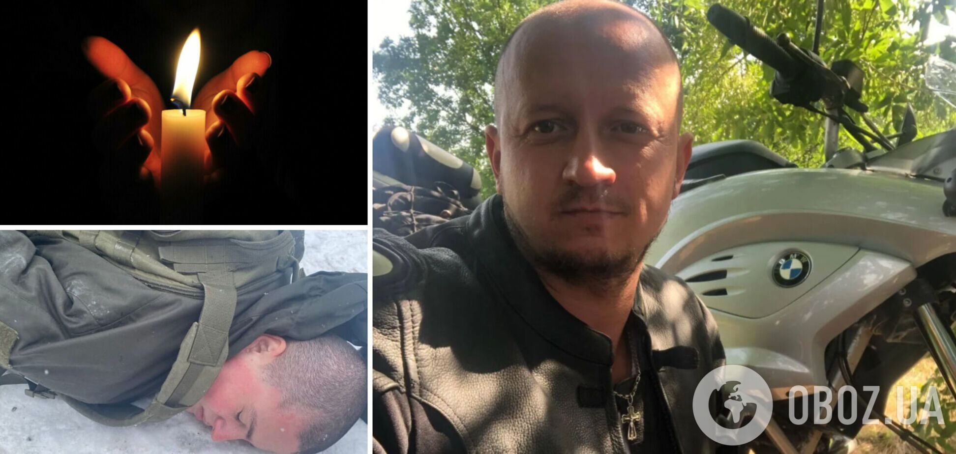 Александр Буганов погиб в результате стрельбы на ЮМЗ