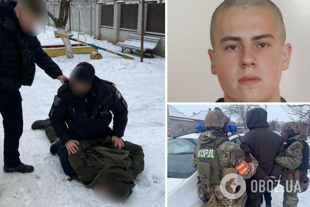 Артемий Рябчук, стрельба на ЮМЗ в Днепре