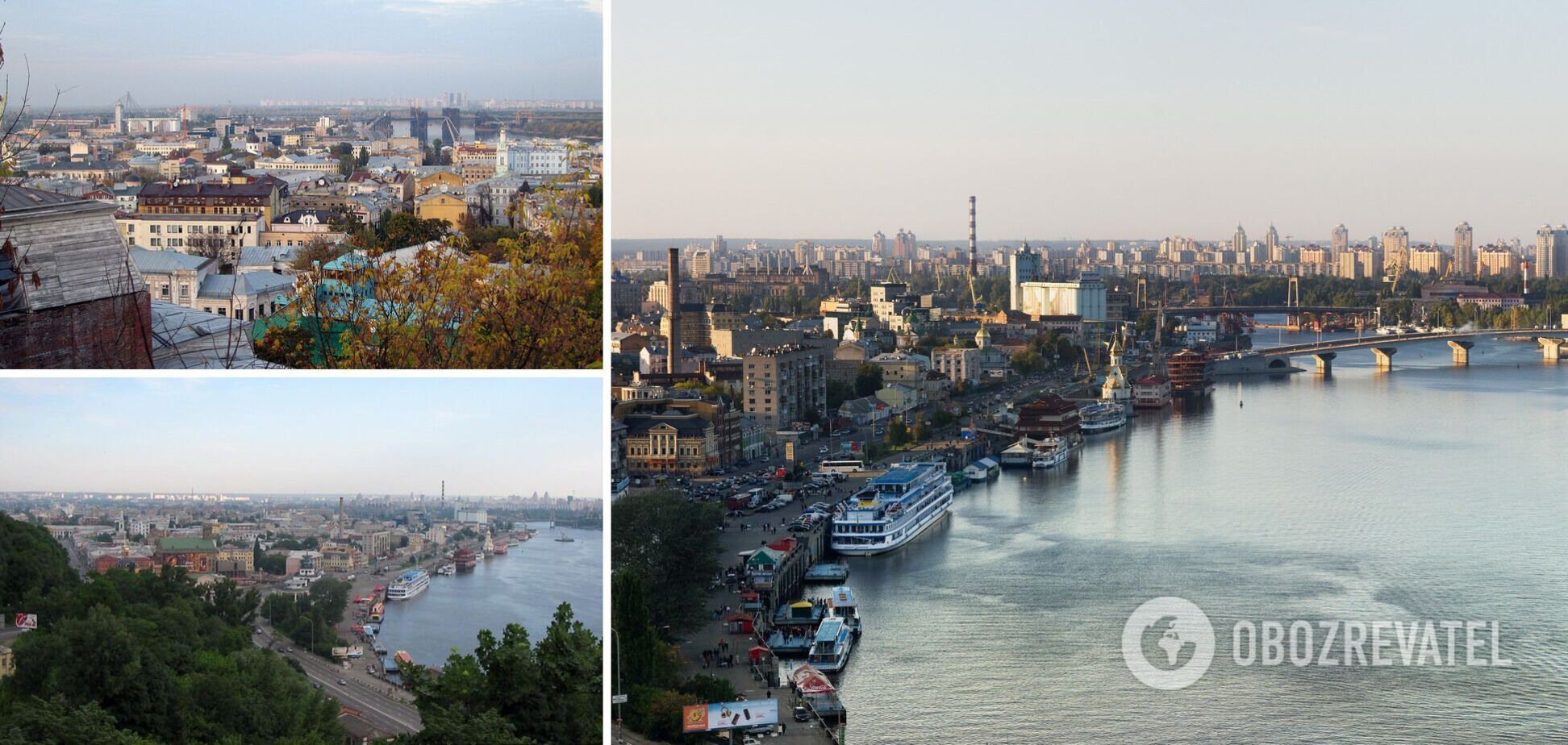 За майже 70 років столичний Поділ сильно змінився