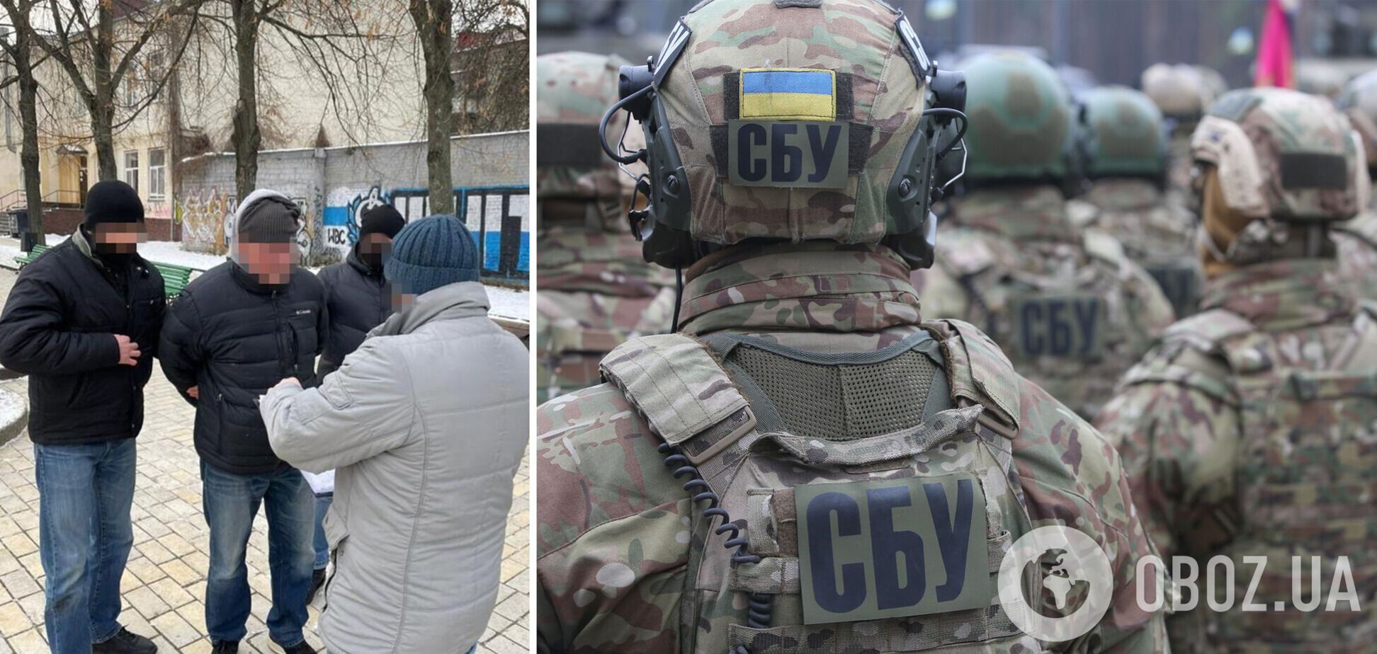 Подозреваемого в сотрудничестве с спецслужбами РФ задержали в Киеве