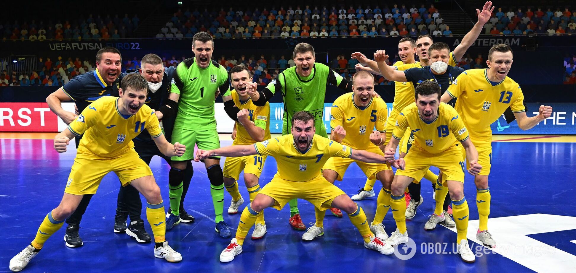Украина – Португалия: где смотреть матч Евро-2022 по футзалу
