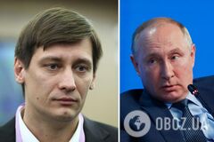 Путин добился, чего хотел: экс-депутат Госдумы высказался, будет ли вторжение в Украину