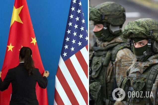 США призвали Китай использовать свое влияние на РФ, чтобы не допустить вторжения в Украину