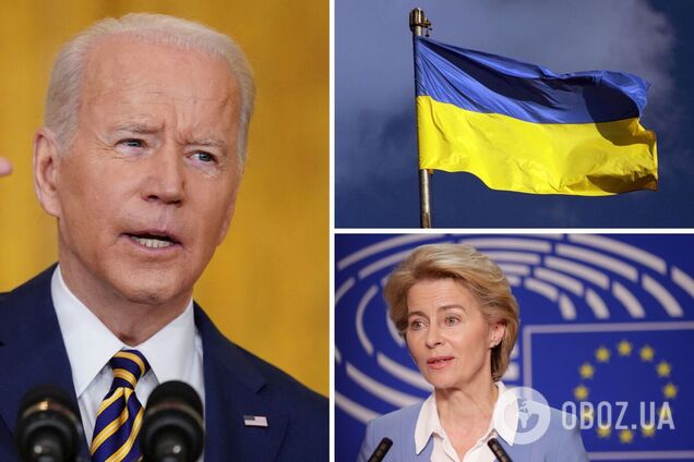 Байден и фон дер Ляйен пообещали укрепить энергобезопасность в условиях кризиса вокруг Украины