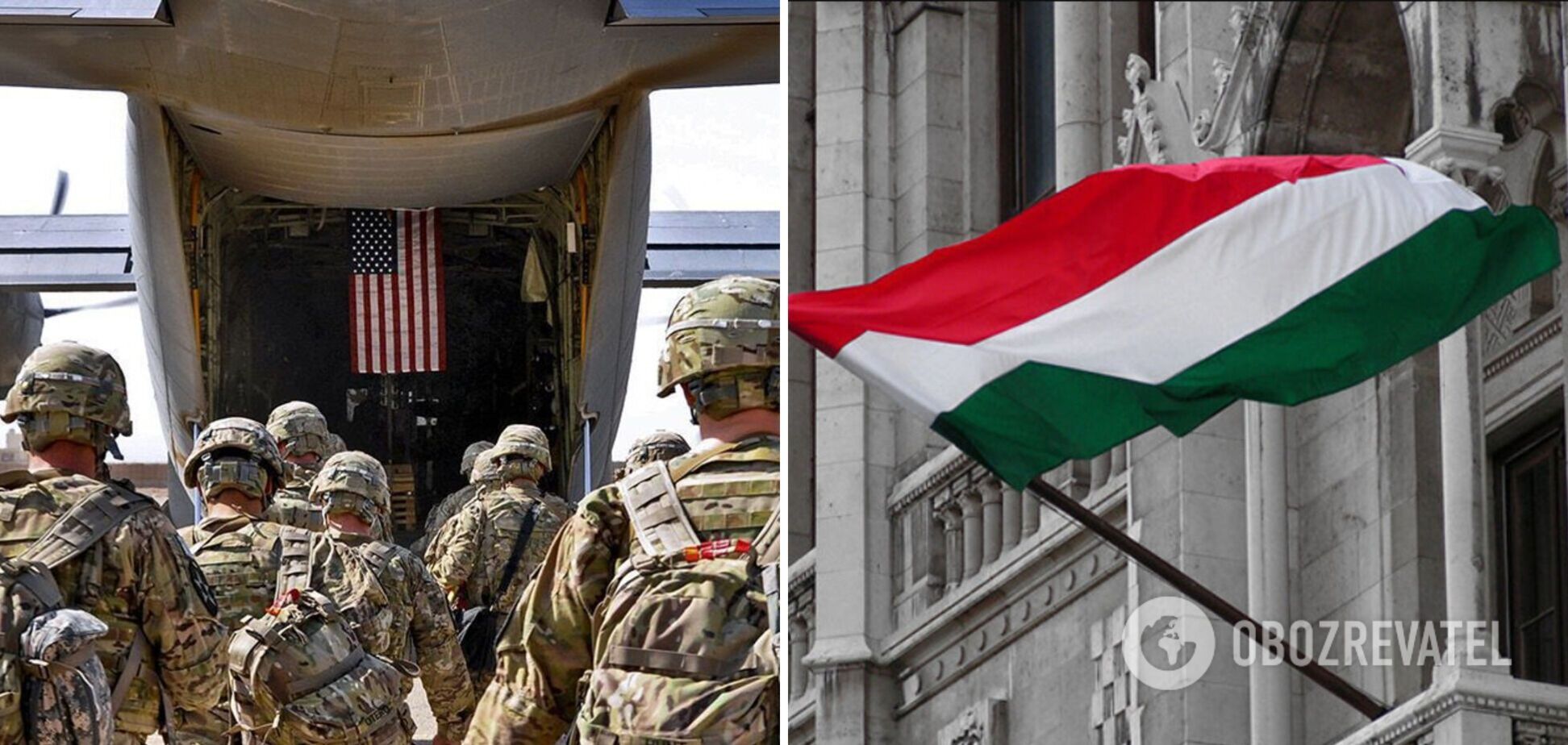 Венгрия получила запрос от США на размещение дополнительных войск, ведутся переговоры