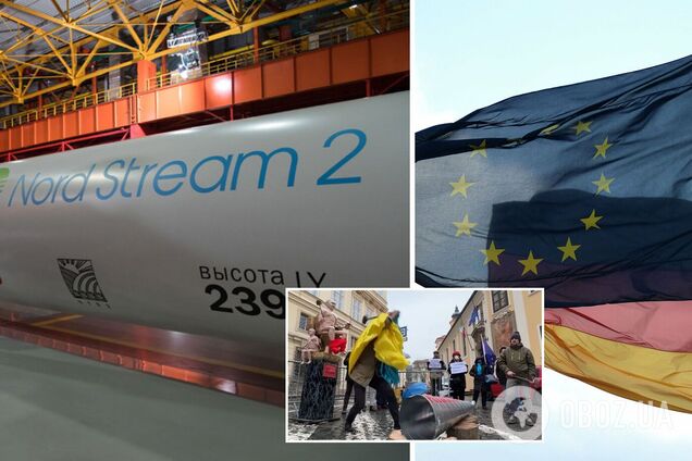 В Праге прошли протесты против 'Северного потока-2'