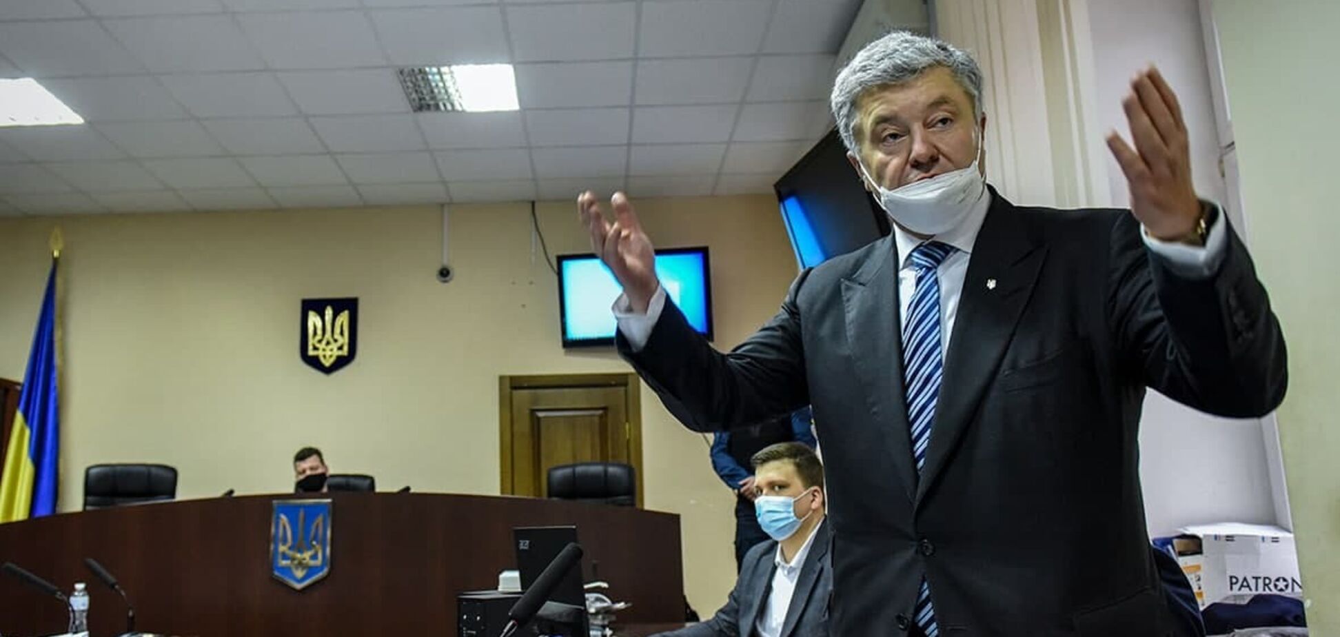 Заседание Апелляционного суда Киева по избранию меры пресечения Порошенко перенесли: названа причина