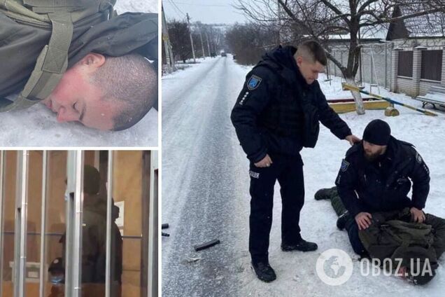 Дніпровський стрілець Рябчук відмовився від усіх своїх свідчень. Фото