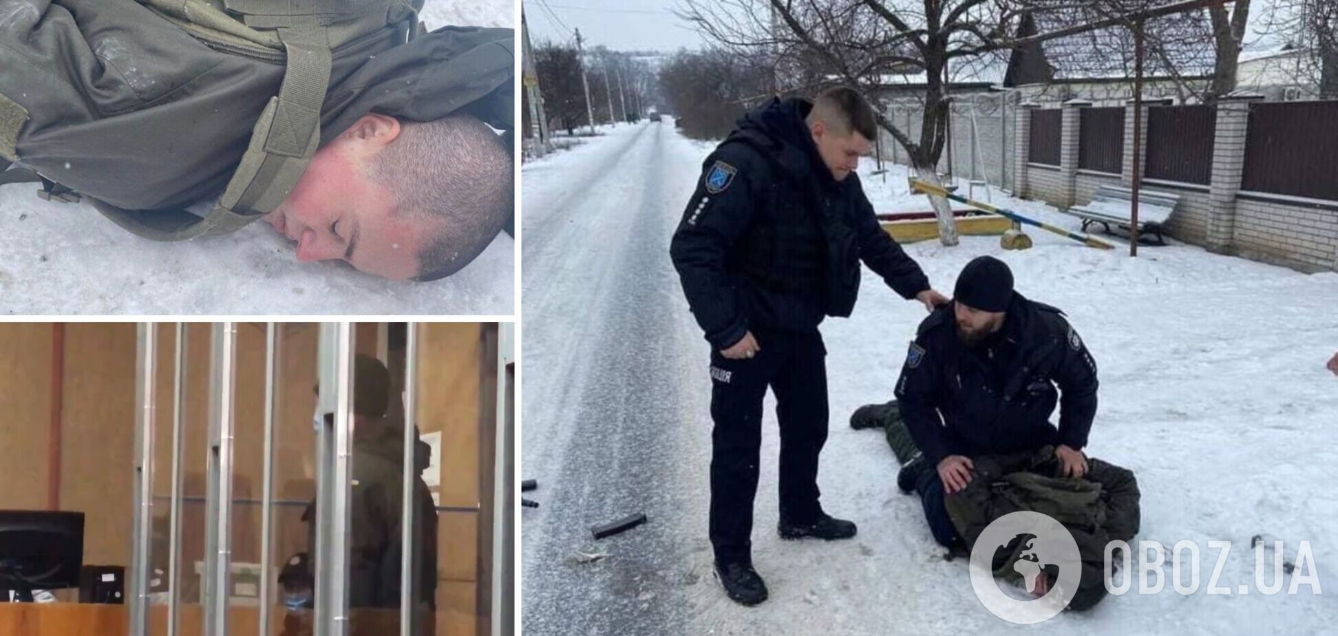 'Мені дуже шкода': Артемій Рябчук, який розстріляв товаришів по службі, визнав свою провину. Відео