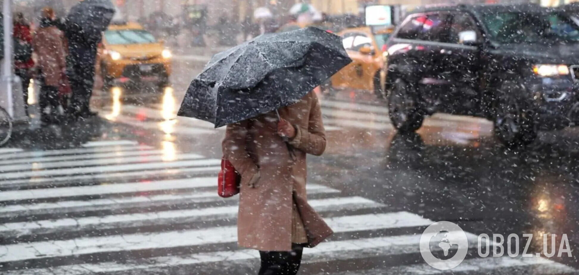 Синоптики прогнозують дощ зі снігом