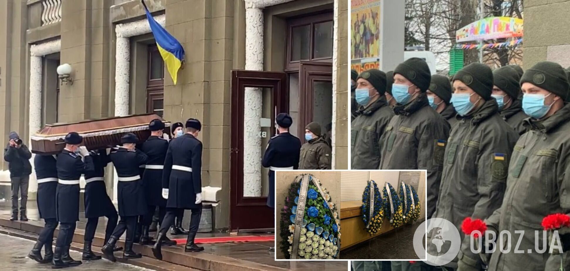 У Дніпрі попрощалися з жертвами розстрілу на 'Південмаші'. Фото та відео