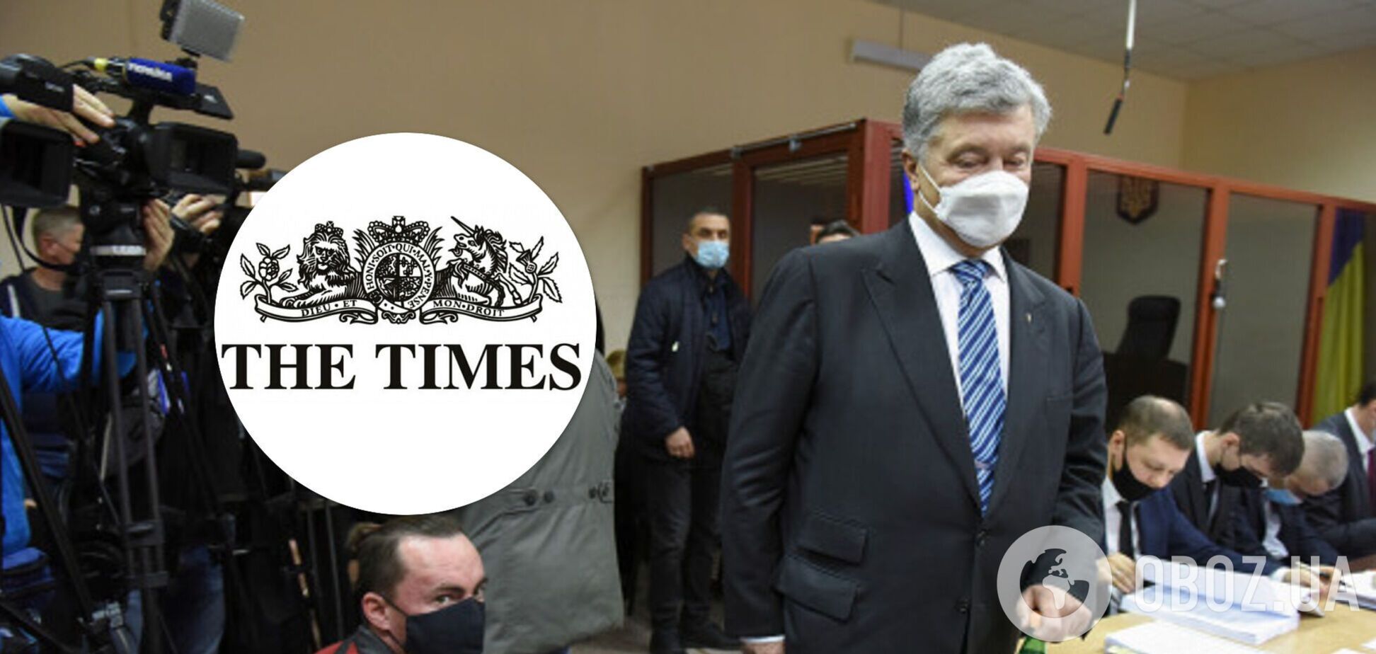 Справа Порошенка вкрай політизована і ризикує розколоти Україну – The Times