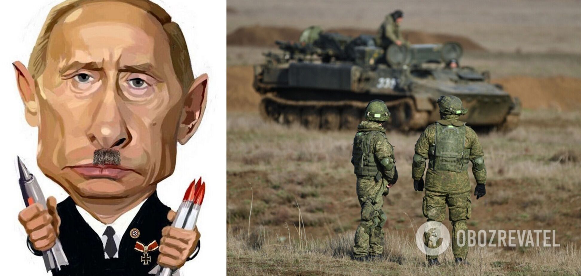 Четыре сценария российской агрессии в Украине