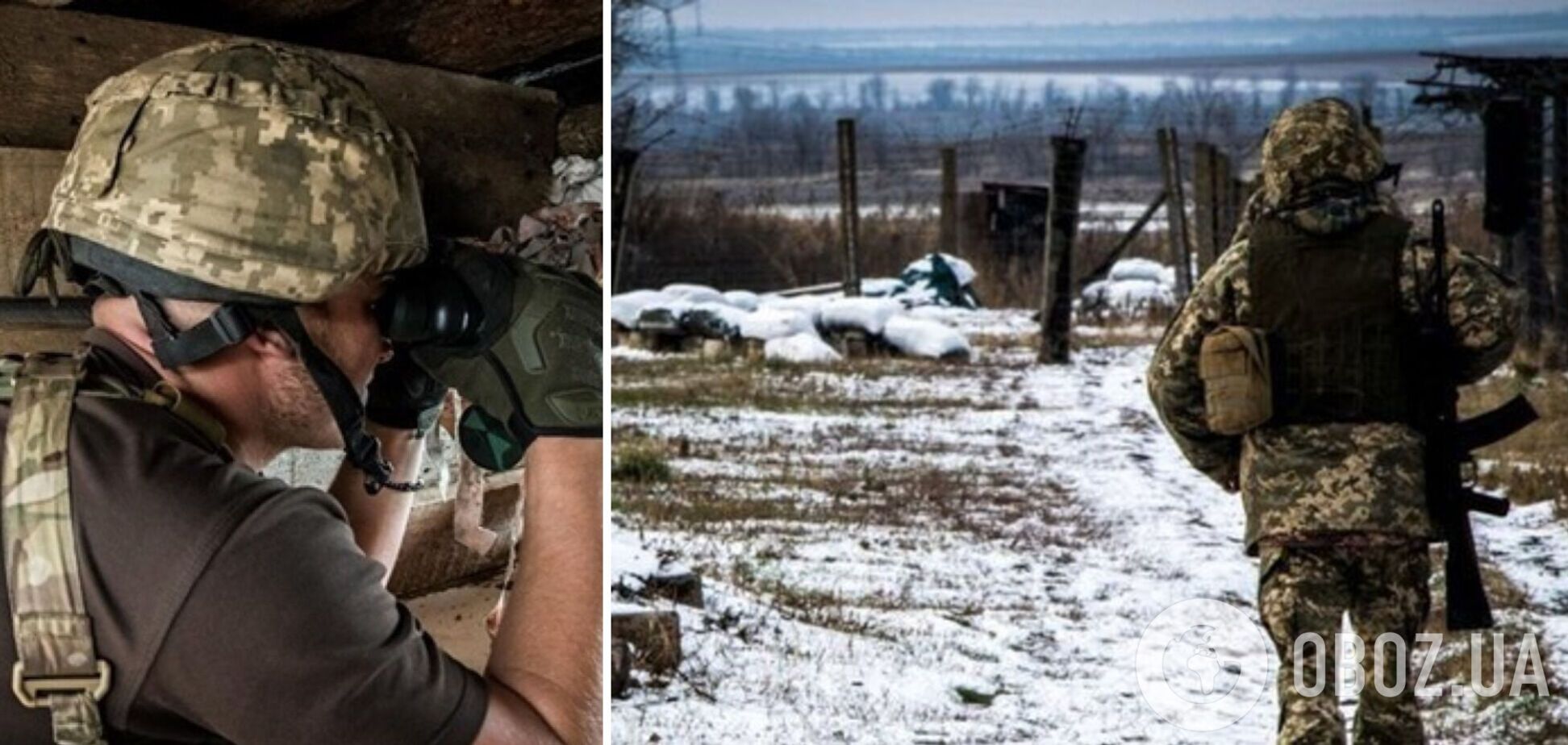 На Донбасі два дні поспіль не фіксували обстрілів 