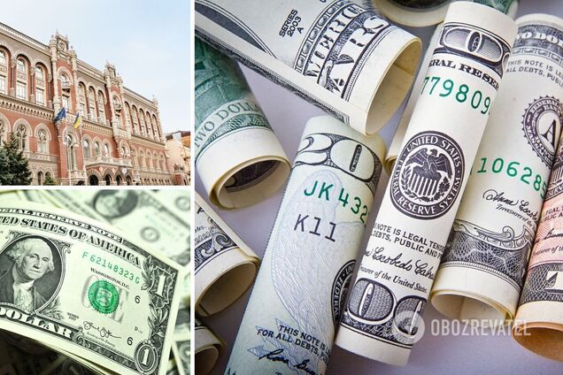 Курс доллара в Украине резко взлетел после Нового года