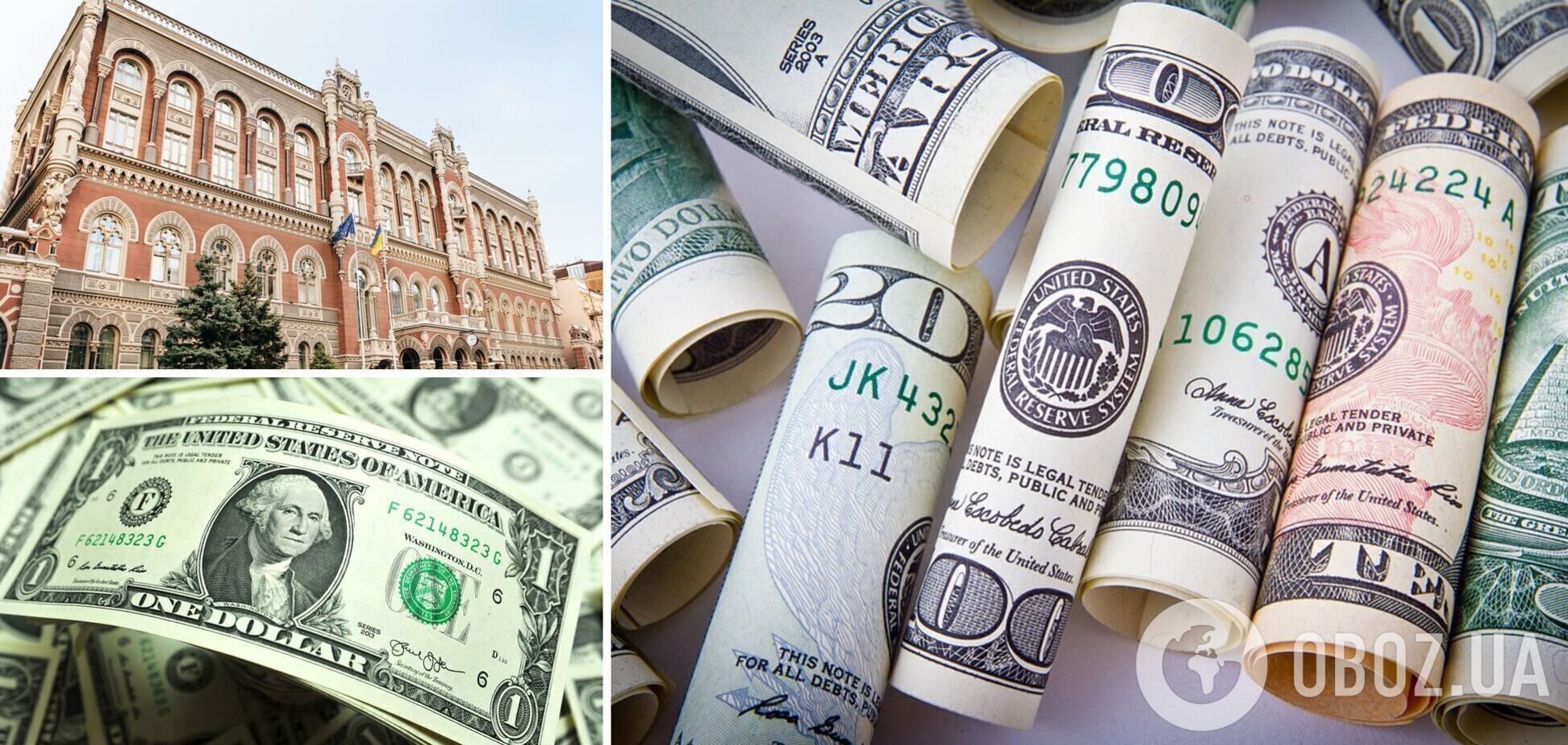 Курс доллара в Украине немного снизится, но до отметки в 27 грн не вернется