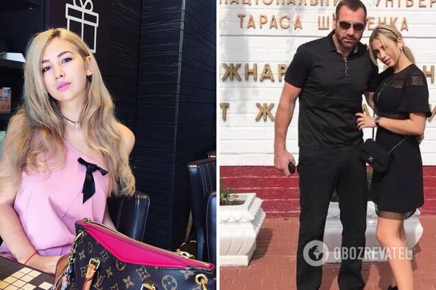 Аміна Вірчис