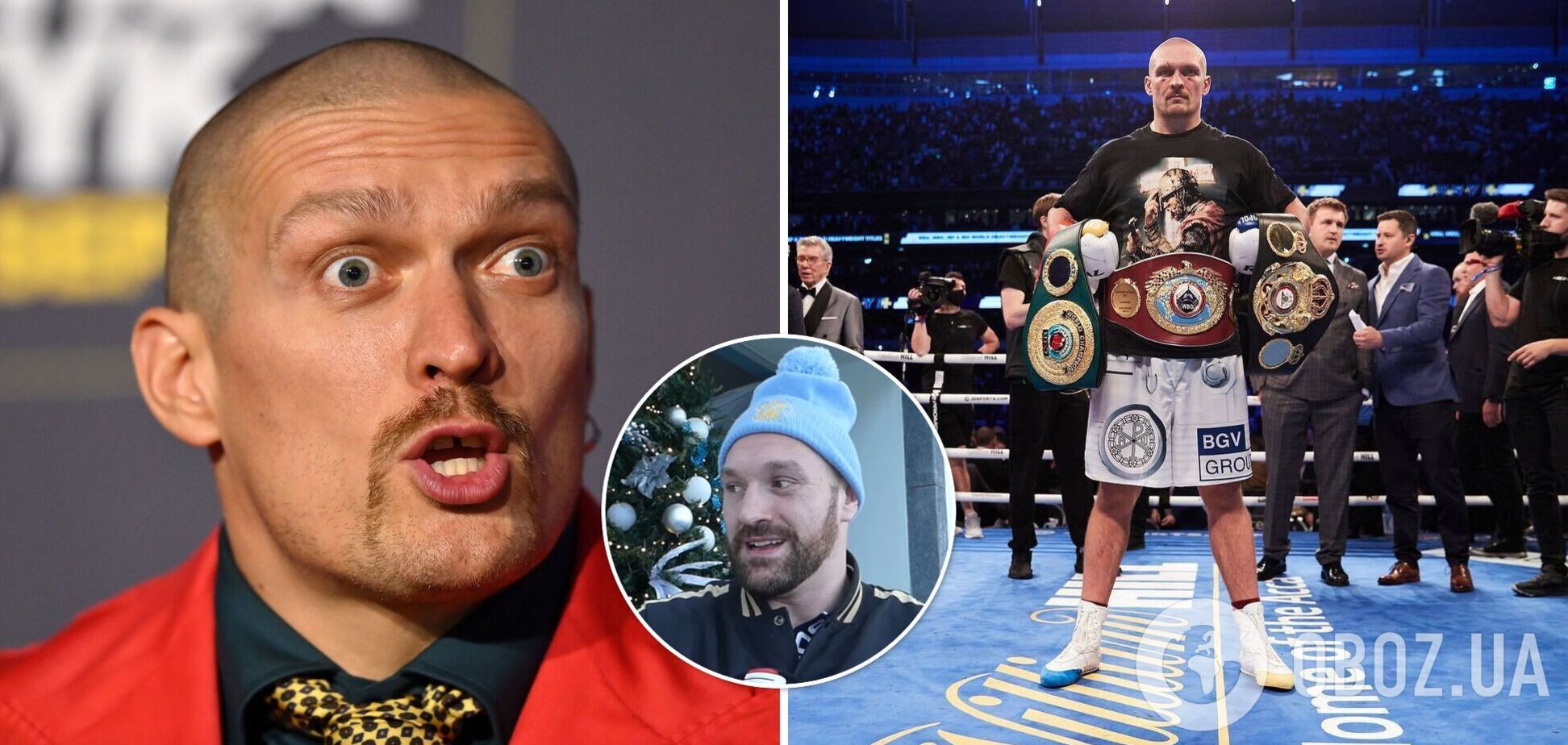 Александр Усик