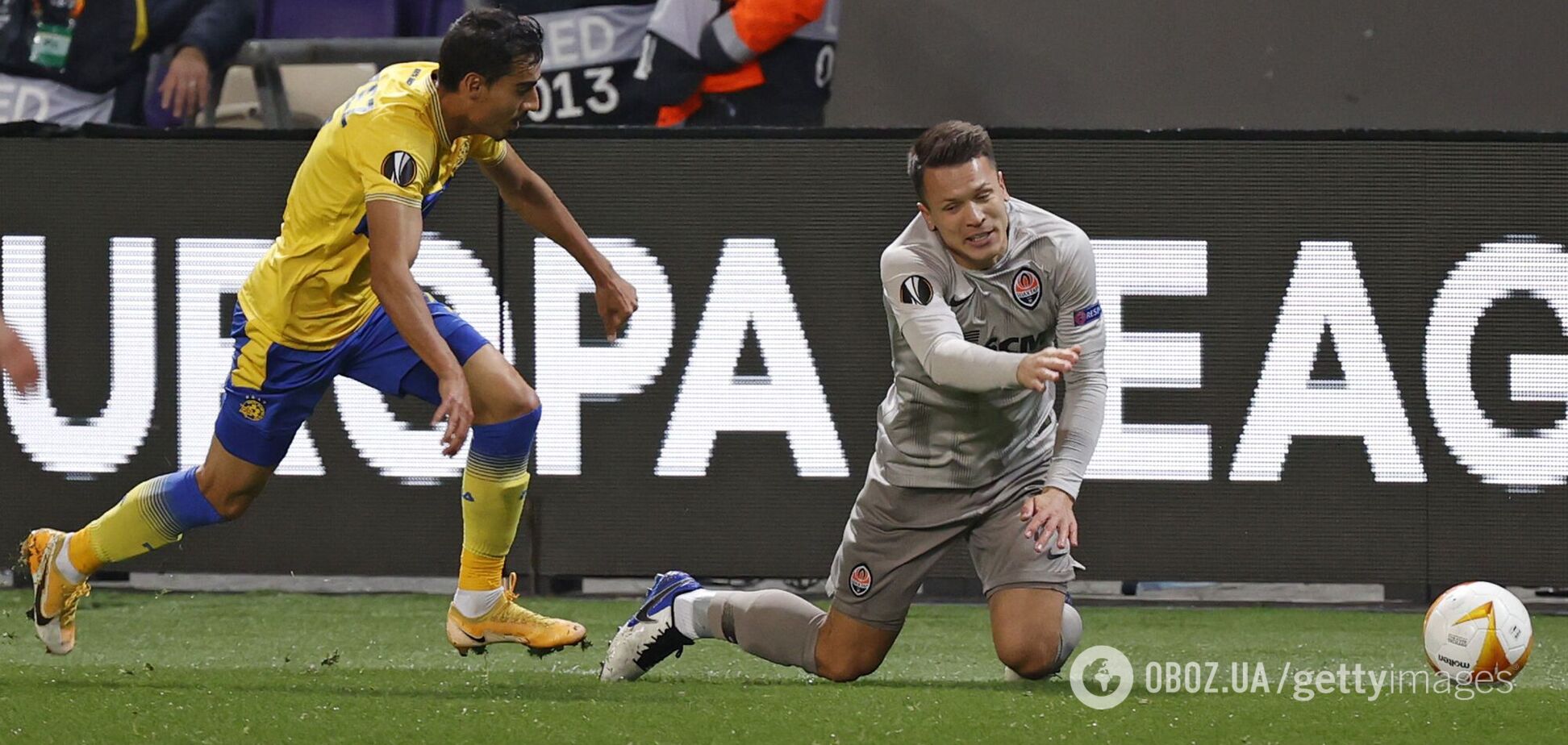 Євген Коноплянка