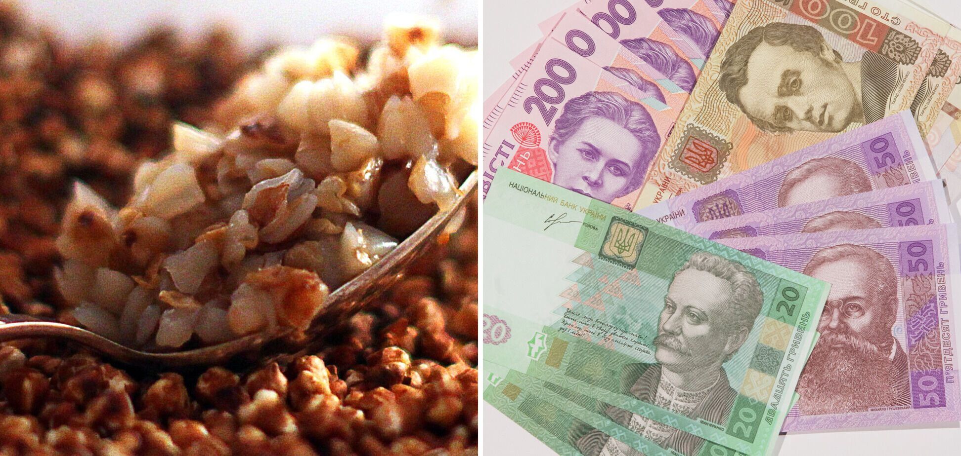 Ціна на гречку в Україні зросла майже на 20 грн/кг