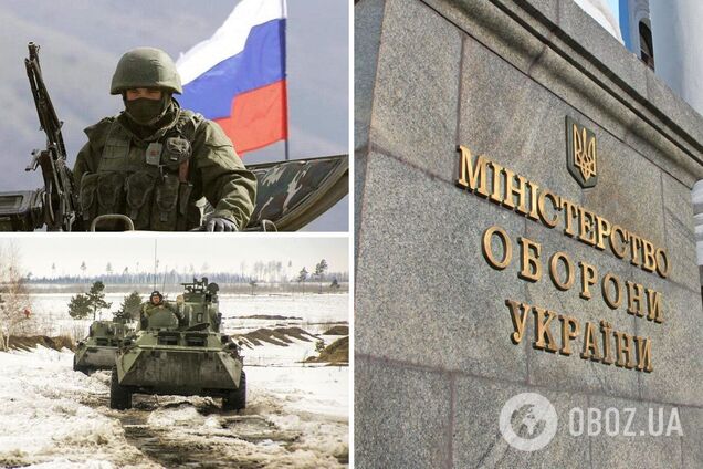 Сеют панику и страх: в Минобороны Украины опровергли новость о запасах крови для военных РФ