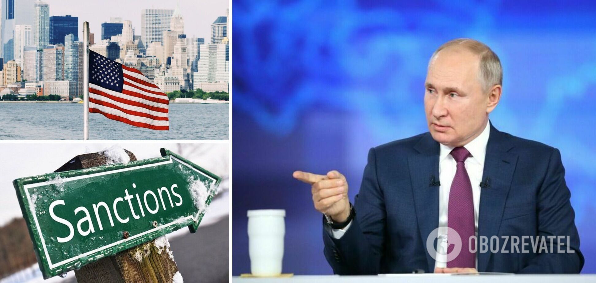 США могут ввести санкции против России