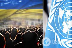Минус 7 миллионов за 30 лет: в ООН дали прогноз о сокращении населения Украины