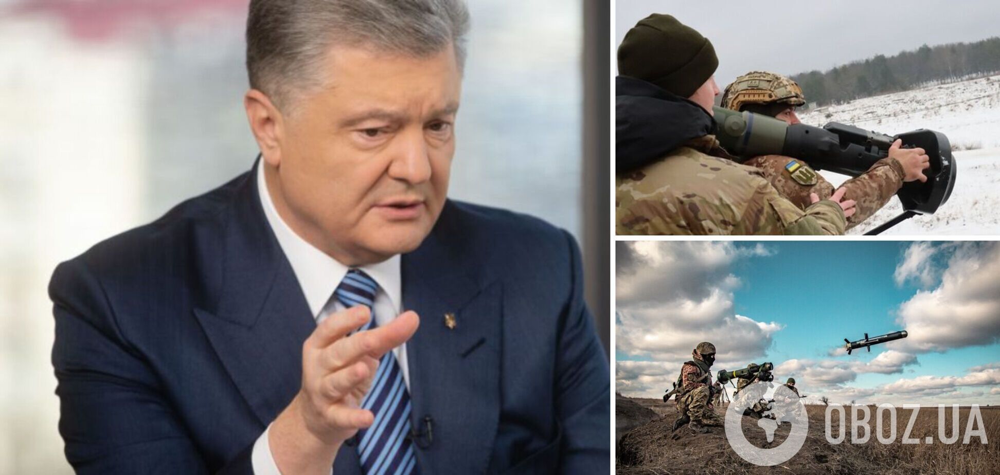 Порошенко поблагодарил союзников Украины: наша сила в единстве