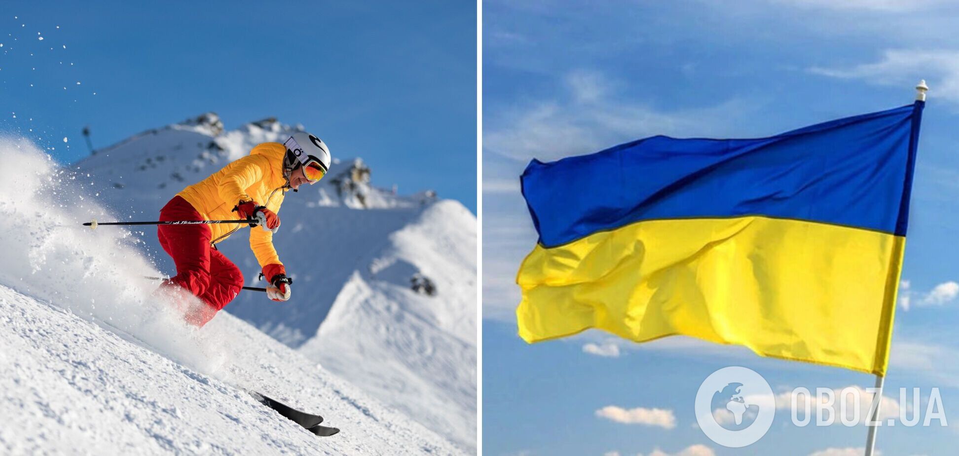 Україна потрапила до топ-10 найдоступніших гірськолижних курортів Європи