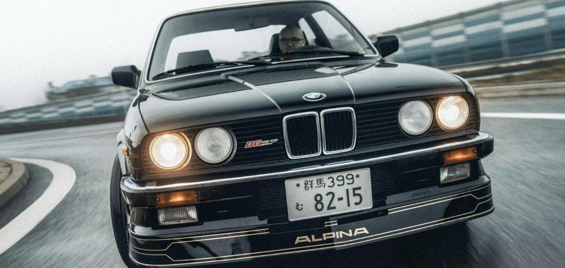 На аукціон виставили рідкісну BMW Alpina B6