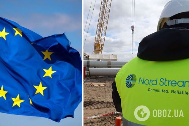 Названы причины подорожания газа в Европе