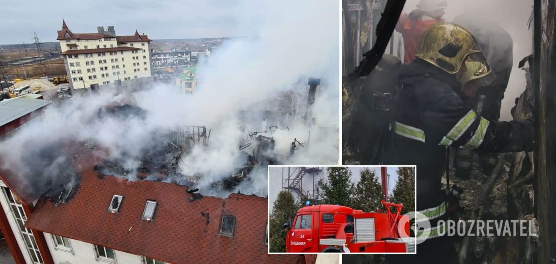 Под Киевом вспыхнул пожар в многоэтажке, от огня спасли двух человек. Фото и детали ЧП