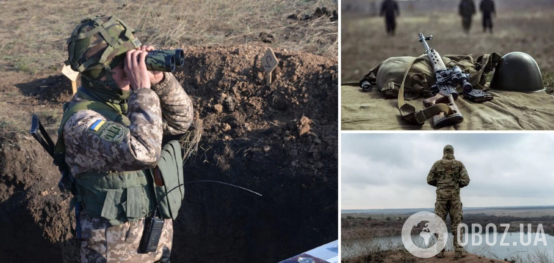 На Донбасі встановився 'режим тиші': у штабі ООС розповіли про ситуацію