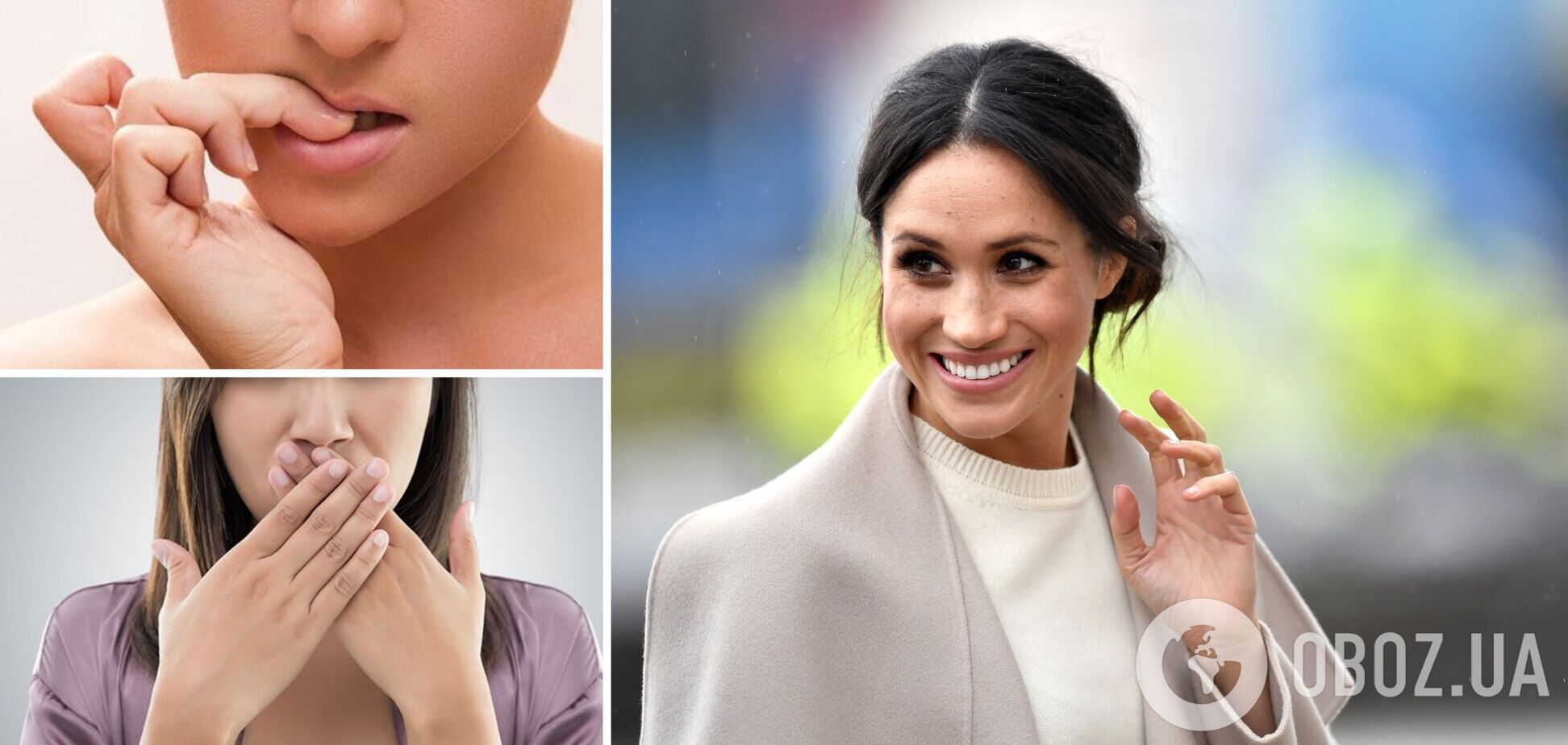Меган Маркл рассказала о своих вредных привычках: не может избавиться от них много лет
