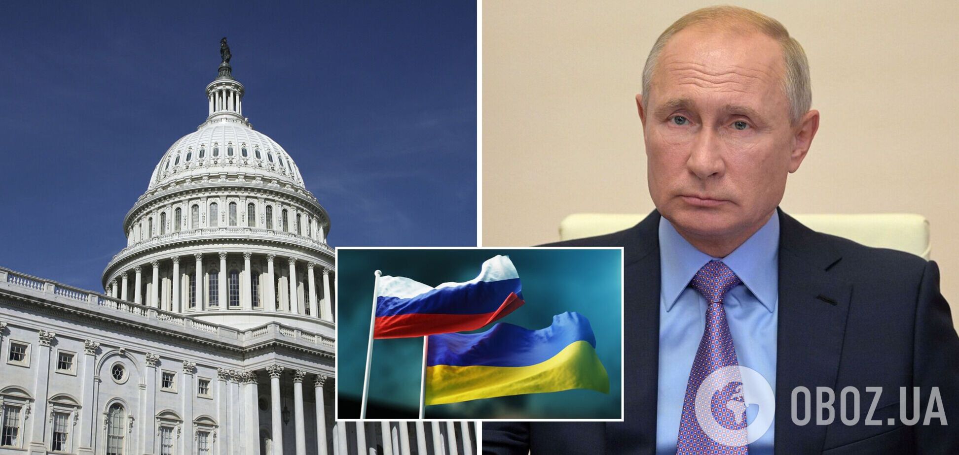 Конгрессмен США рассказал, что может остановить Путина от масштабного вторжения в Украину