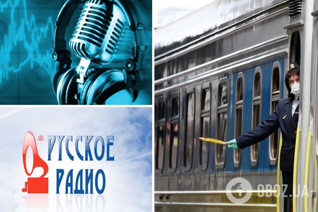 'Укрзалізниця' попала в скандал из-за русской попсы в поезде. Все подробности