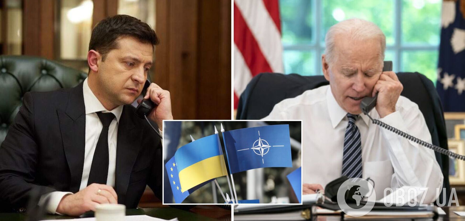 Зеленський після переговорів із Байденом розповів, коли відбудеться засідання комісії Україна-НАТО