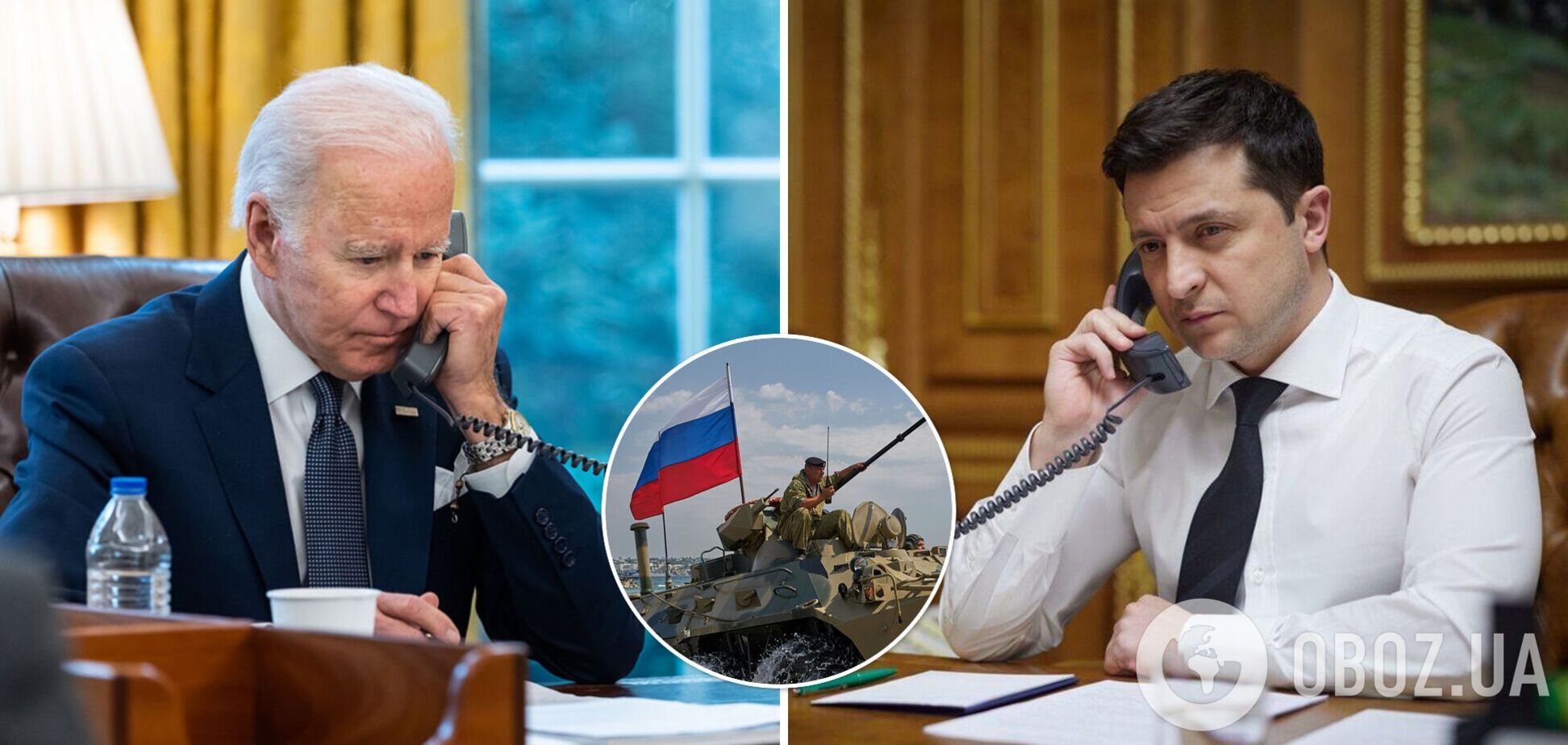Байден и Зеленский дали 'сигнал' Путину: что ждет Украину и снизится ли риск вторжения РФ