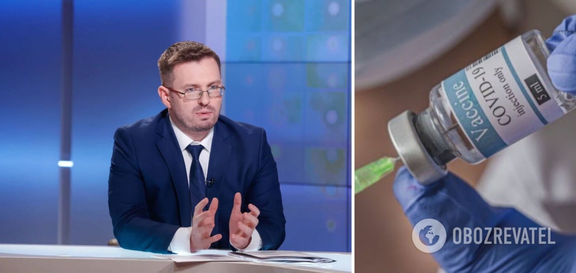 Бустерные COVID-прививки могут стать доступными для всех украинцев: когда примут решение