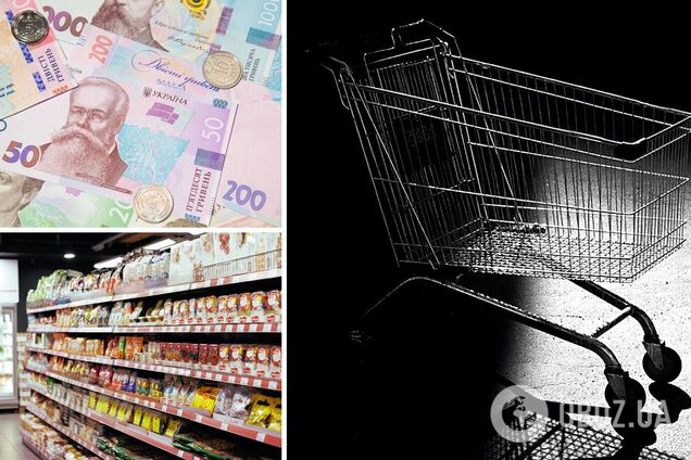 Продукты питания будут недоступны для некоторых украинцев