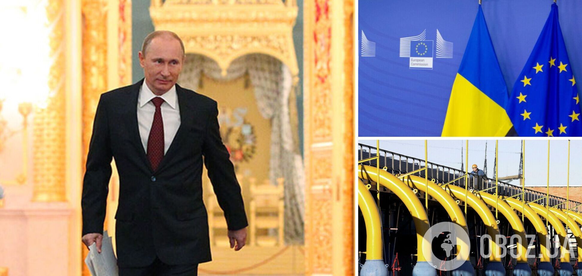 Теплая погода и поставки СПГ из США сбили цены на газ в Европе