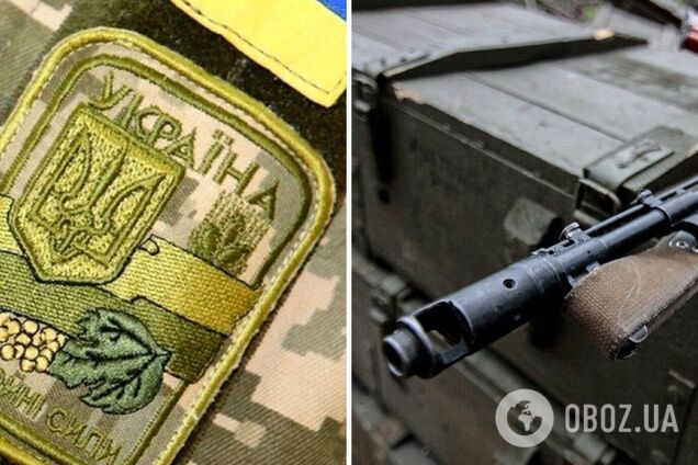 На Донбасі знайшли тіло молодого військового із простріленою головою: що про нього відомо