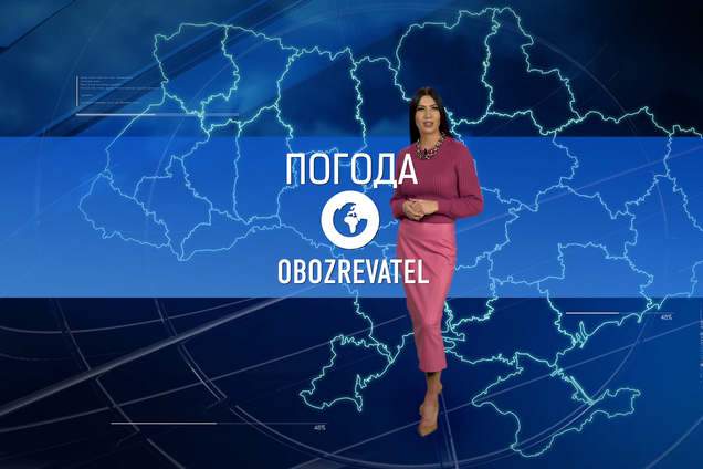 Прогноз погоди в Україні на вівторок, 4 сiчня, з Алісою Мярковською