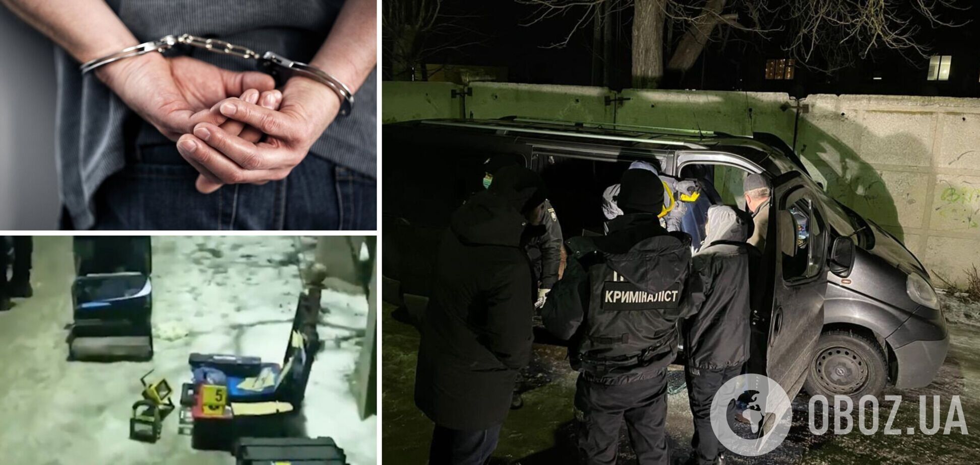 Убийство супругов на Киевщине: подозреваемого нашли, выяснились детали преступления. Фото и видео