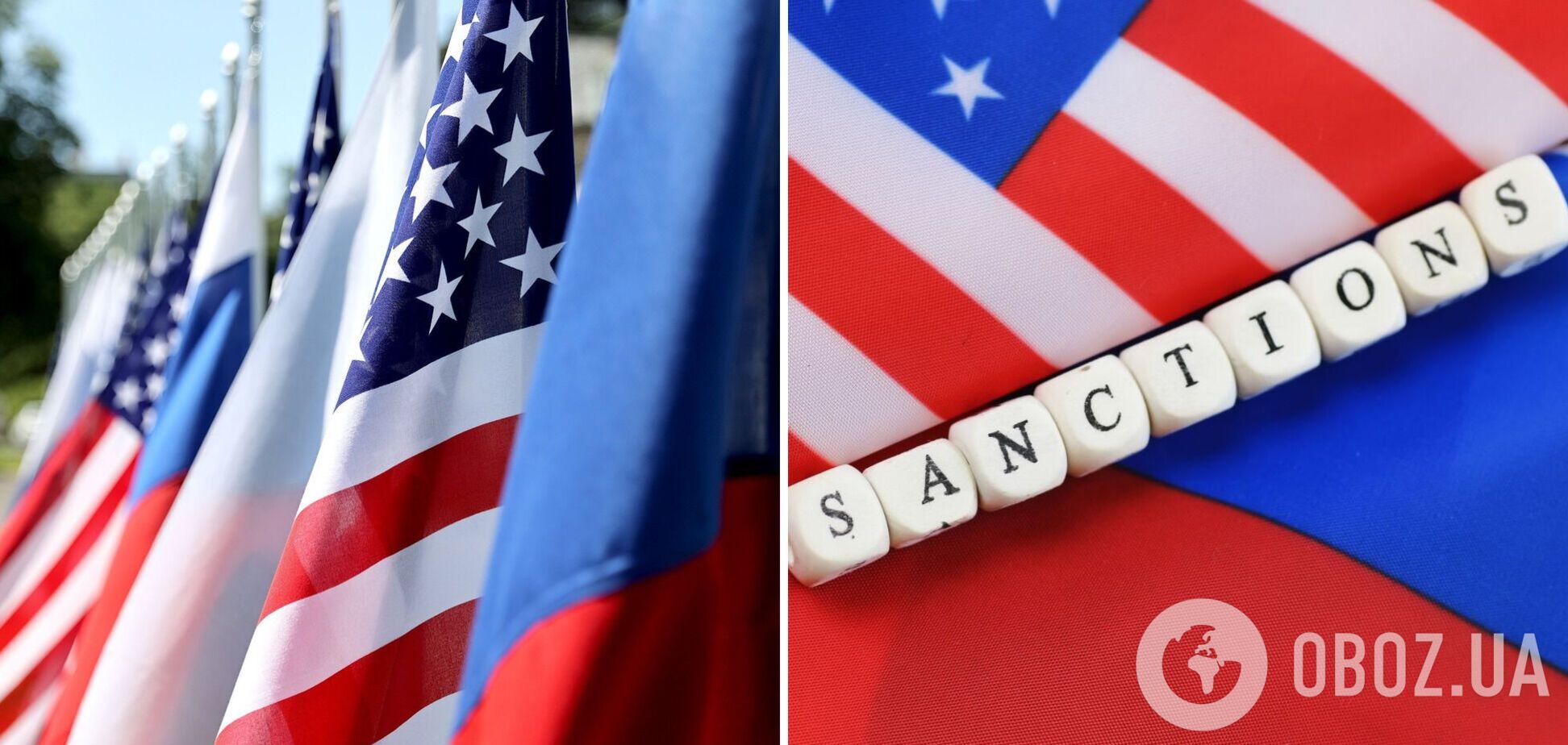 США могут ввести санкции против РФ до возможного вторжения в Украину: оснований достаточно