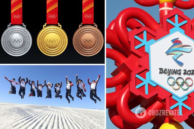 Медальный зачет