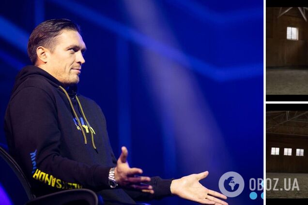 Александр Усик