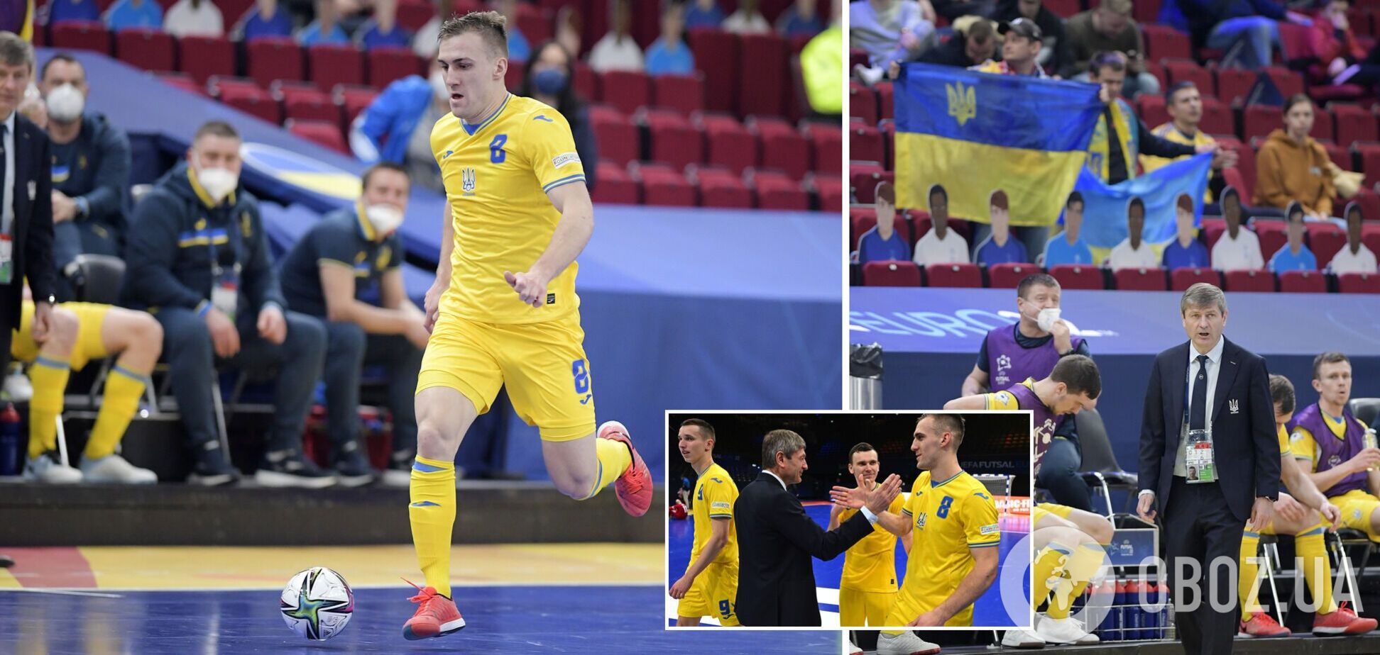 Матч начнется в 21:00